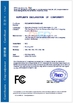 China Shenzhen Sounds Good Technologies Co.,Ltd Certificações
